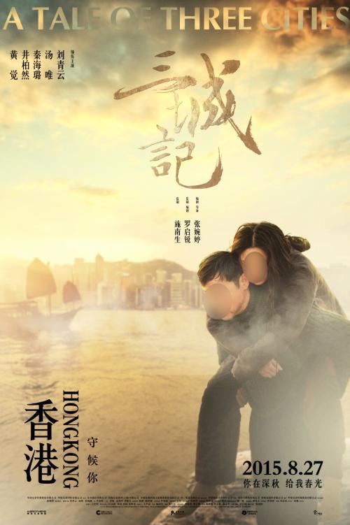 怎么办假台湾马偕医学院文凭毕业证